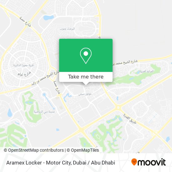 Aramex Locker - Motor City map