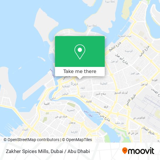 Zakher Spices Mills map