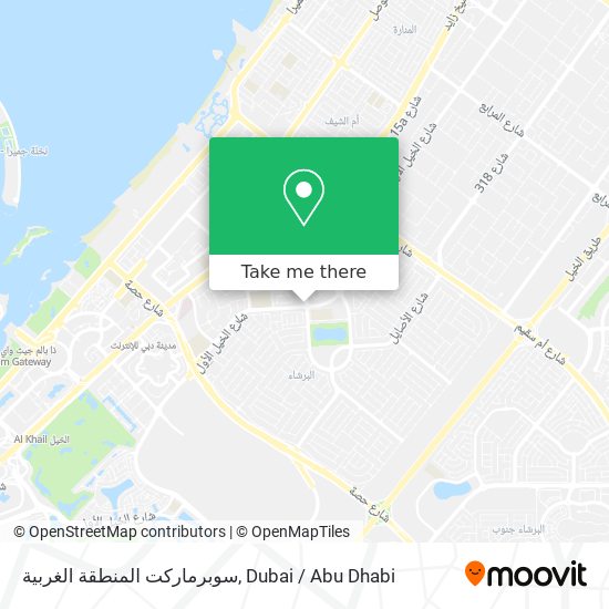 سوبرماركت المنطقة الغربية map