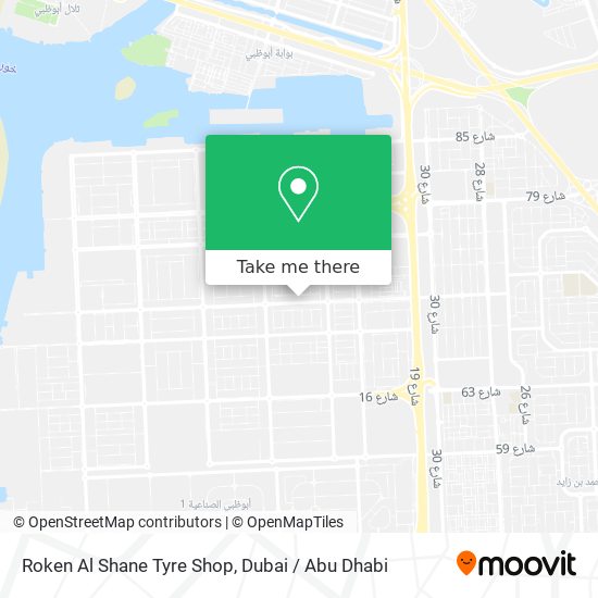 Roken Al Shane Tyre Shop map