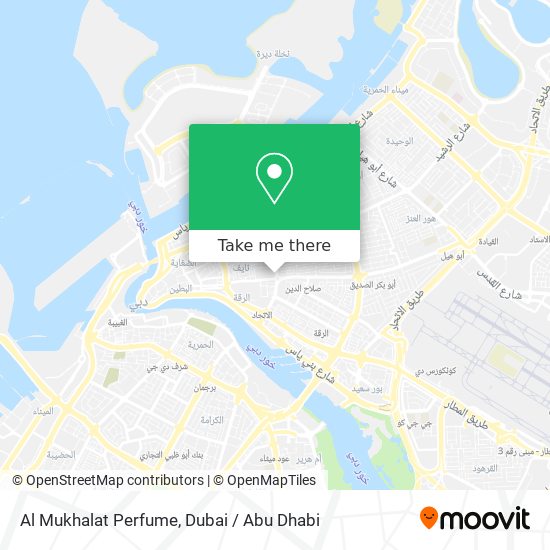Al Mukhalat Perfume map