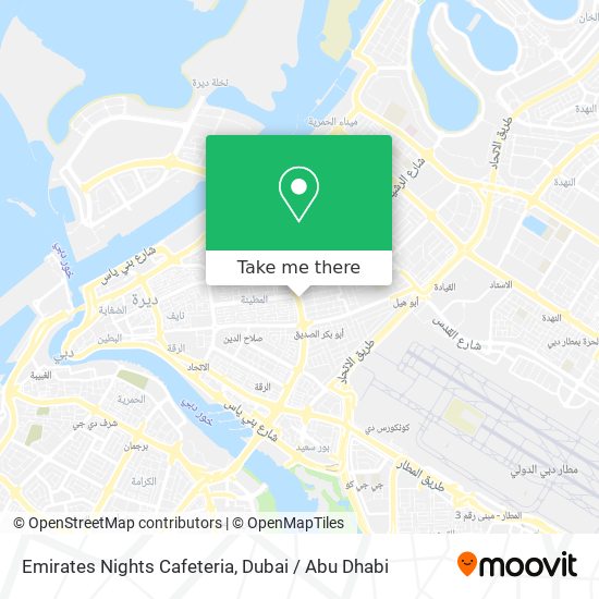 Emirates Nights Cafeteria map