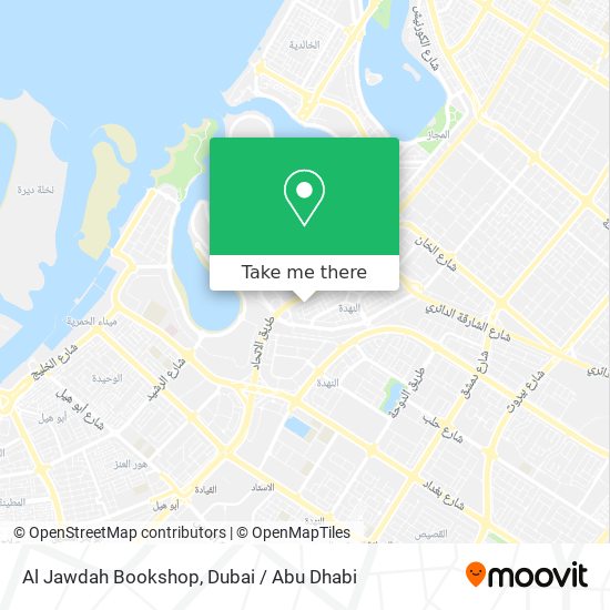 Al Jawdah Bookshop map