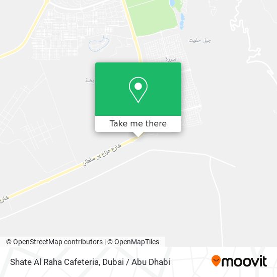 Shate Al Raha Cafeteria map