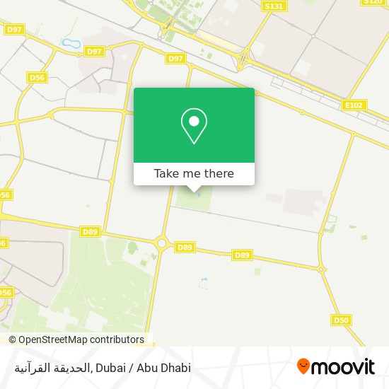 الحديقة القرآنية map