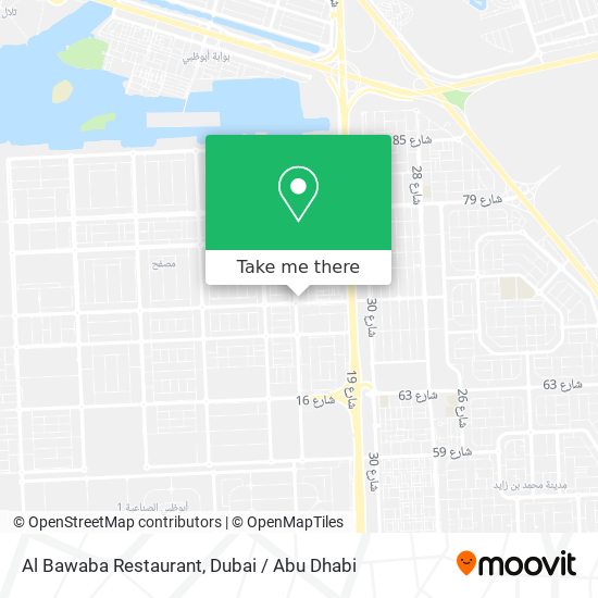 Al Bawaba Restaurant map