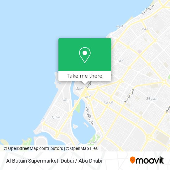 Al Butain Supermarket map