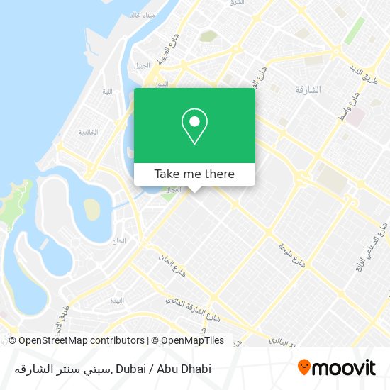 سيتي سنتر الشارقه map