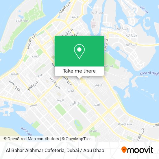 Al Bahar Alahmar Cafeteria map