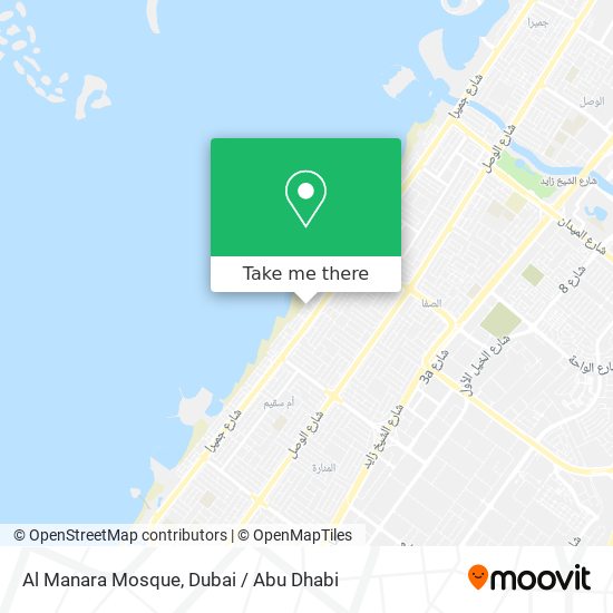 Al Manara Mosque map