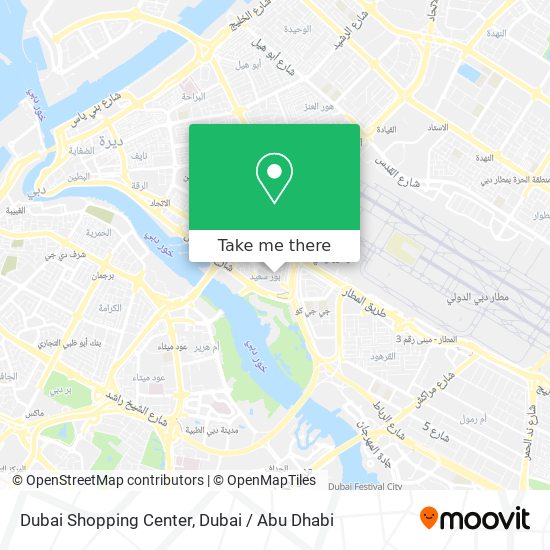 Dubai Shopping Center map