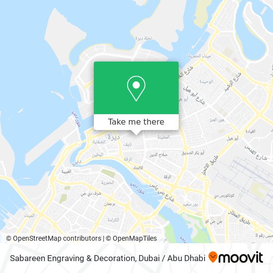 Sabareen Engraving & Decoration map