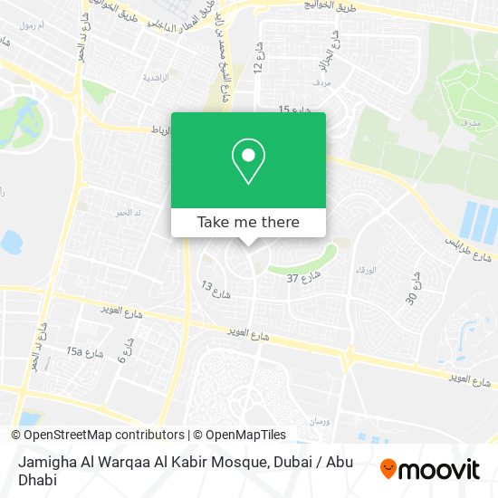 Jamigha Al Warqaa Al Kabir Mosque map