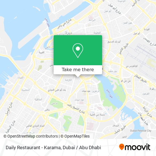 Daily Restaurant - Karama map