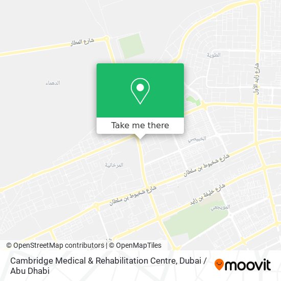 Cambridge Medical & Rehabilitation Centre map