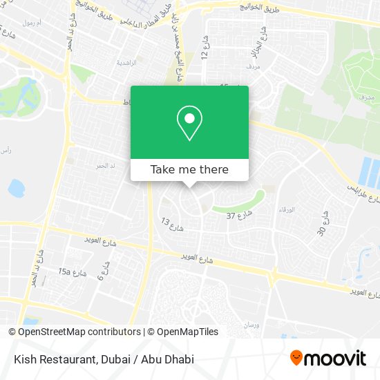 Kish Restaurant map