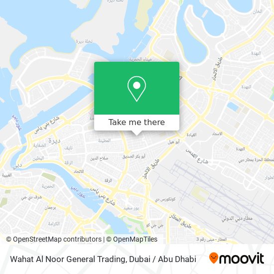Wahat Al Noor General Trading map