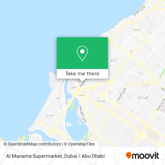 Al Manama Supermarket map