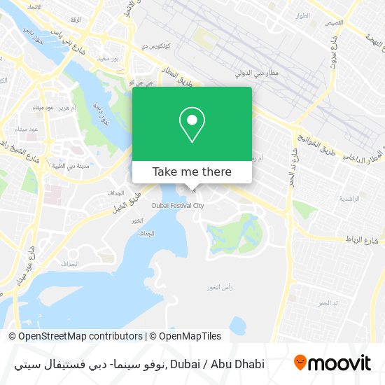 نوفو سينما- دبي فستيفال سيتي map