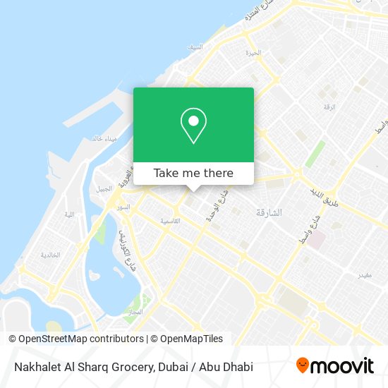 Nakhalet Al Sharq Grocery map