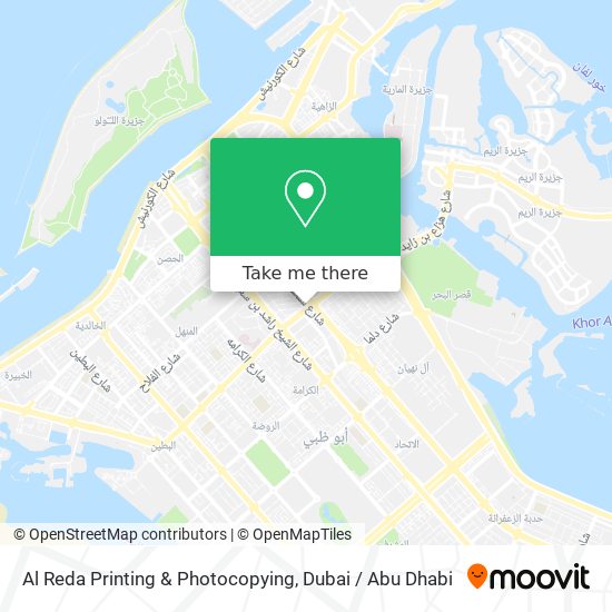 Al Reda Printing & Photocopying map