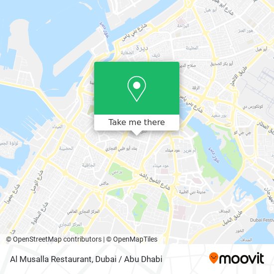 Al Musalla Restaurant map