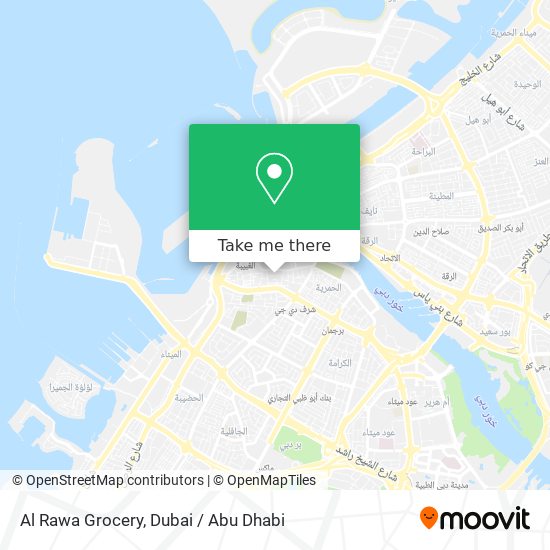 Al Rawa Grocery map