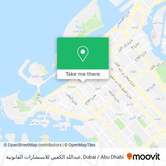 عبدالله الكعبي للاستشارات القانونية map