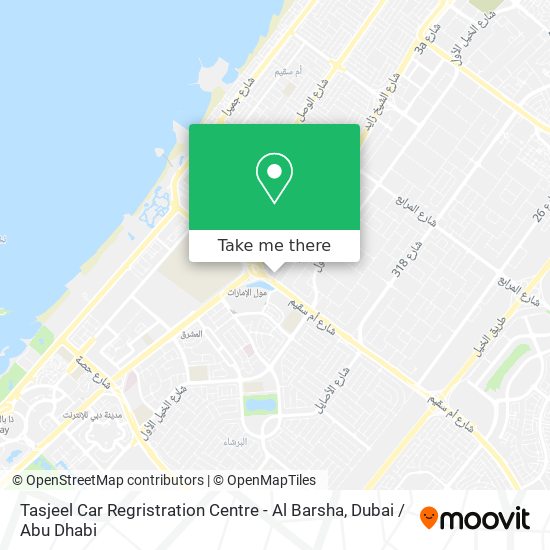 Tasjeel Car Regristration Centre - Al Barsha map