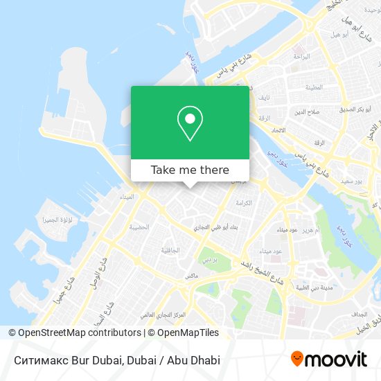 Ситимакс Bur Dubai map