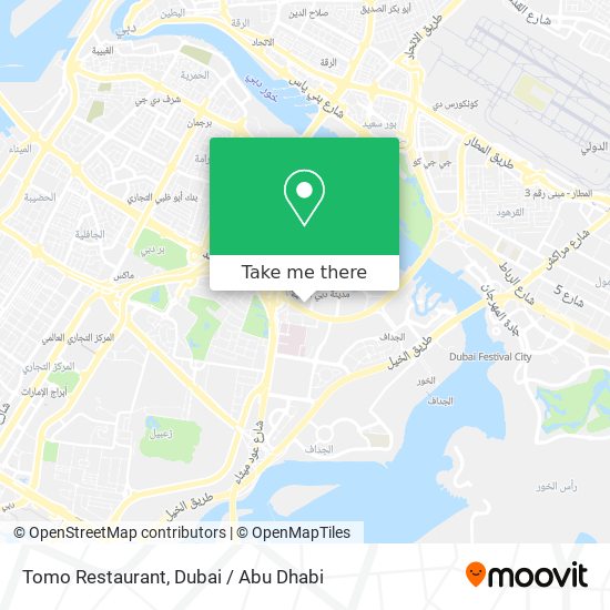 Tomo Restaurant map