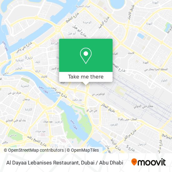 Al Dayaa Lebanises Restaurant map