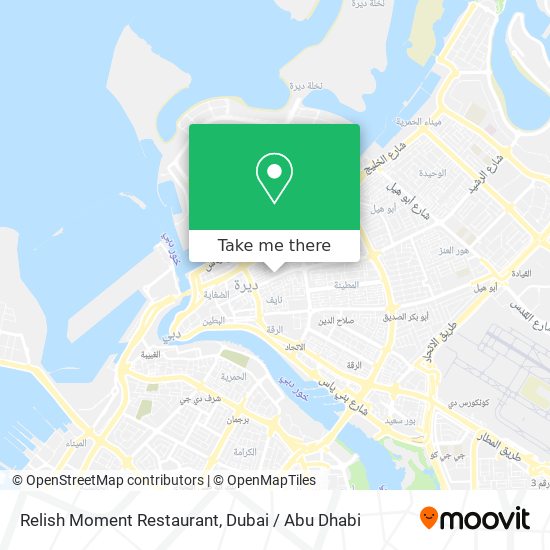 Relish Moment Restaurant map