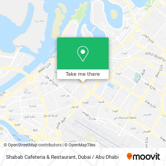 Shabab Cafeteria & Restaurant map