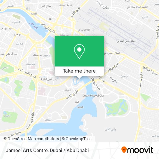 Jameel Arts Centre map
