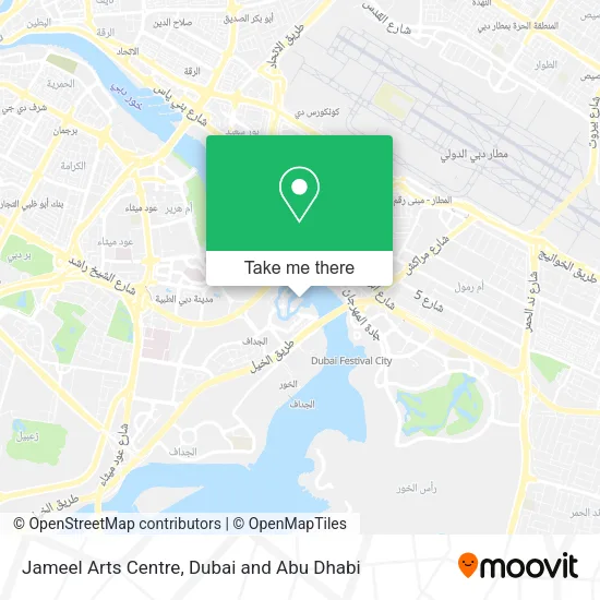 Jameel Arts Centre map