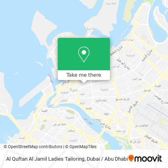 Al Quftan Al Jamil Ladies Tailoring map