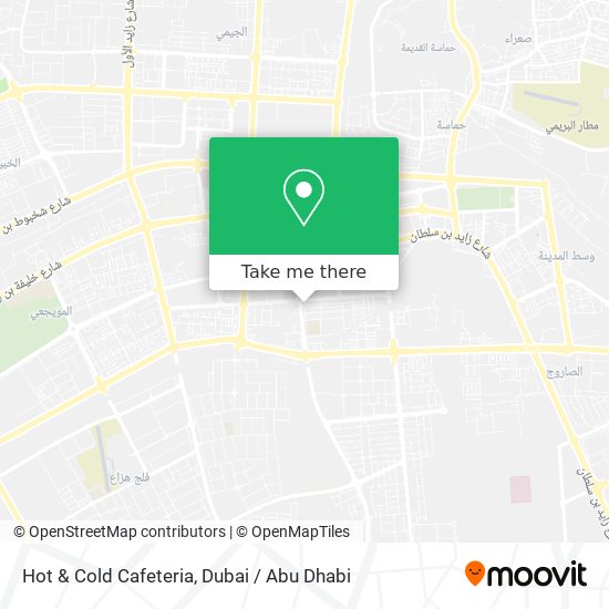 Hot & Cold Cafeteria map