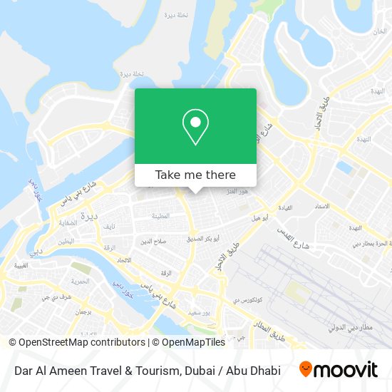 Dar Al Ameen Travel & Tourism map