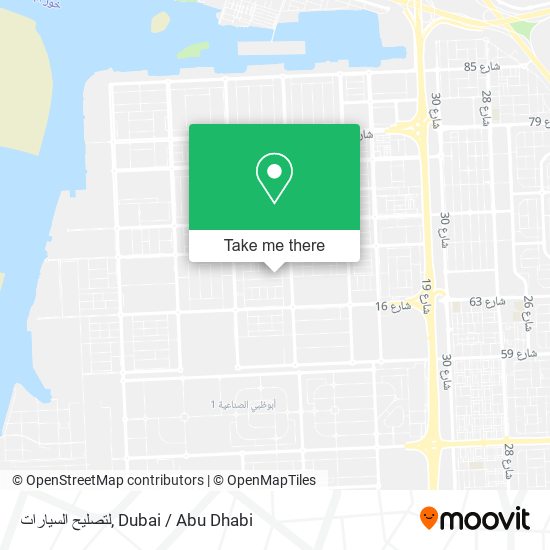 لتصليح السيارات map