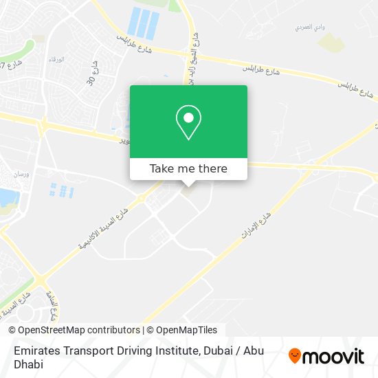 Emirates Transport Driving Institute map