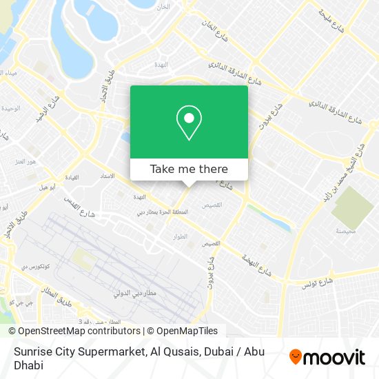 Sunrise City Supermarket, Al Qusais map