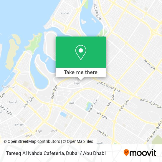 Tareeq Al Nahda Cafeteria map