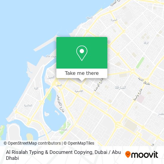 Al Risalah Typing & Document Copying map