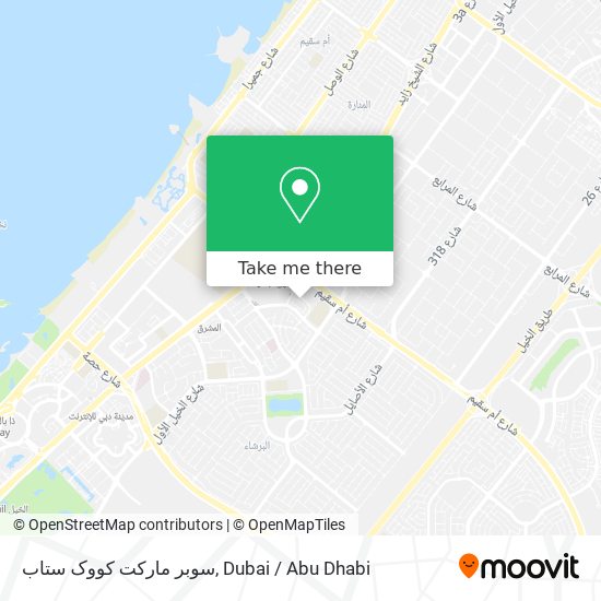 سوبر مارکت کووک ستاب map
