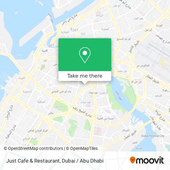 Just Cafe & Restaurant map