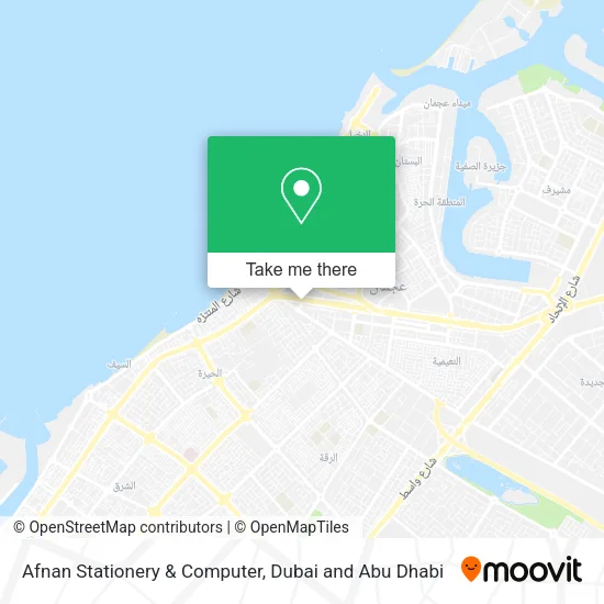 Afnan Stationery & Computer map