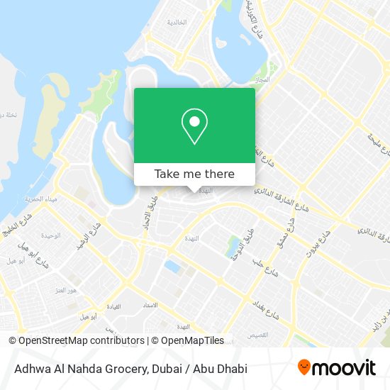 Adhwa Al Nahda Grocery map