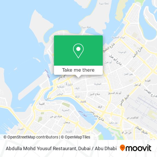 Abdulla Mohd Yousuf Restaurant map