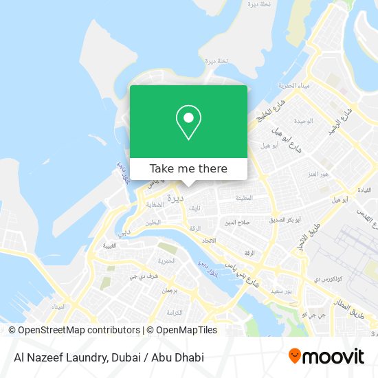 Al Nazeef Laundry map